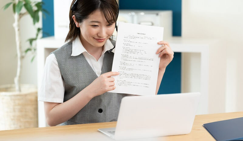 オンラインで説明（IT重説）を受けたい