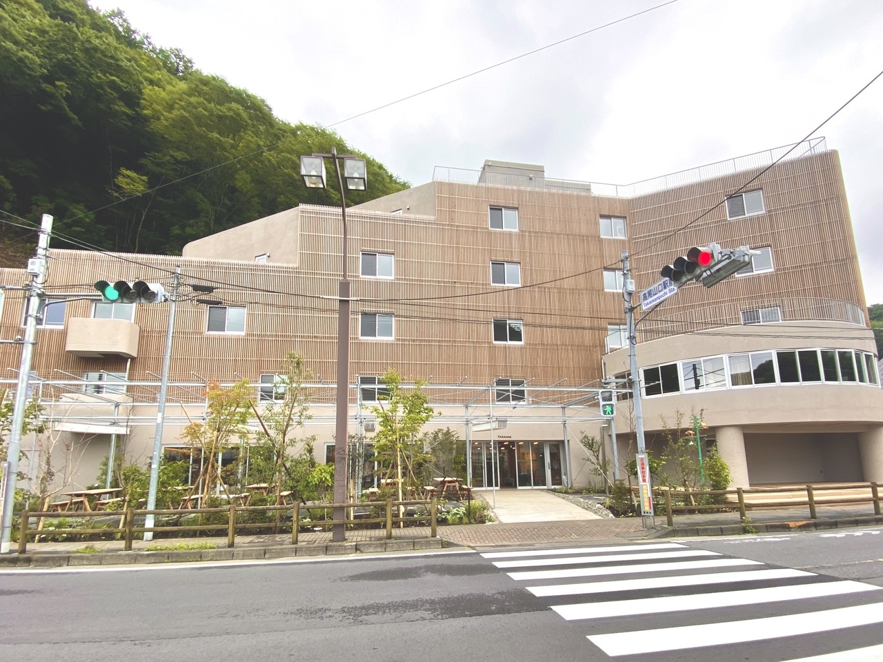 UZD 高尾山営業所査定ご予約フォーム