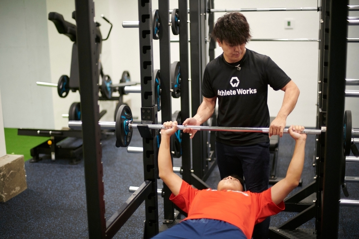 パーソナルコース