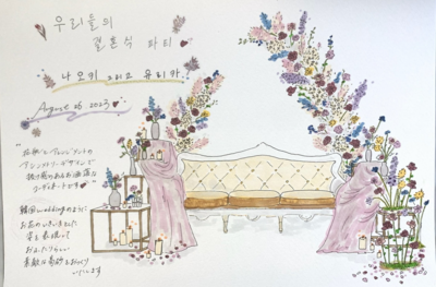 casadangela aoyama flower打合せご予約