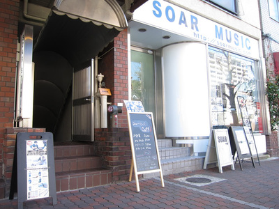 個人レッスン（マンツーマンレッスン・パーソナルレッスン）