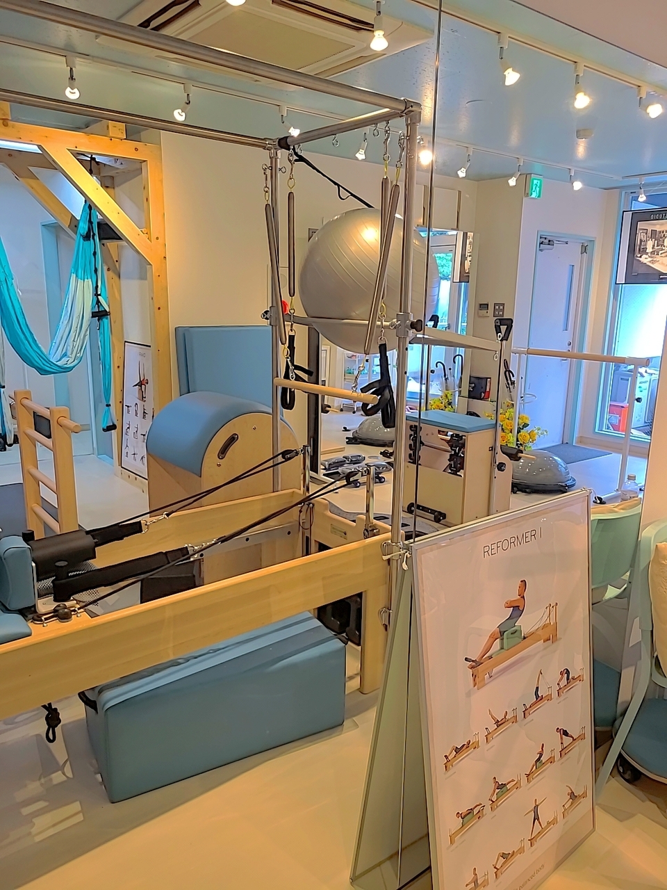 Stellaの予約受付ページ