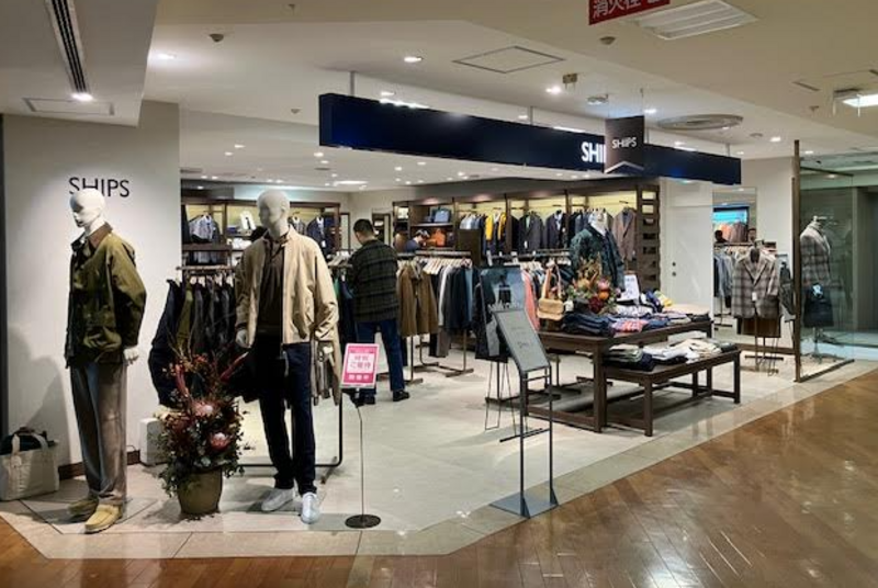 SHIPS 池袋東武MEN‘S店｜ご来店予約ページ