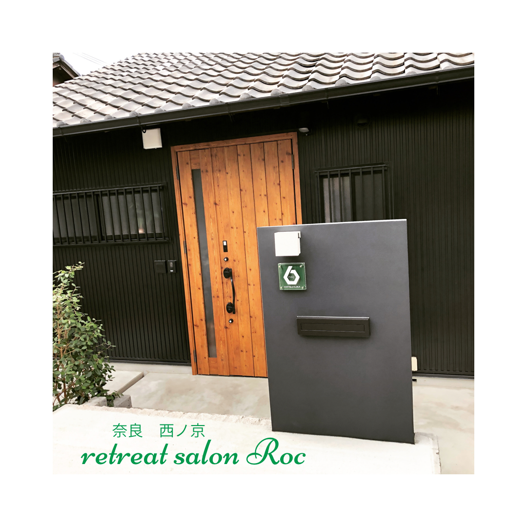 retreat salon Roc 予約受付ページ