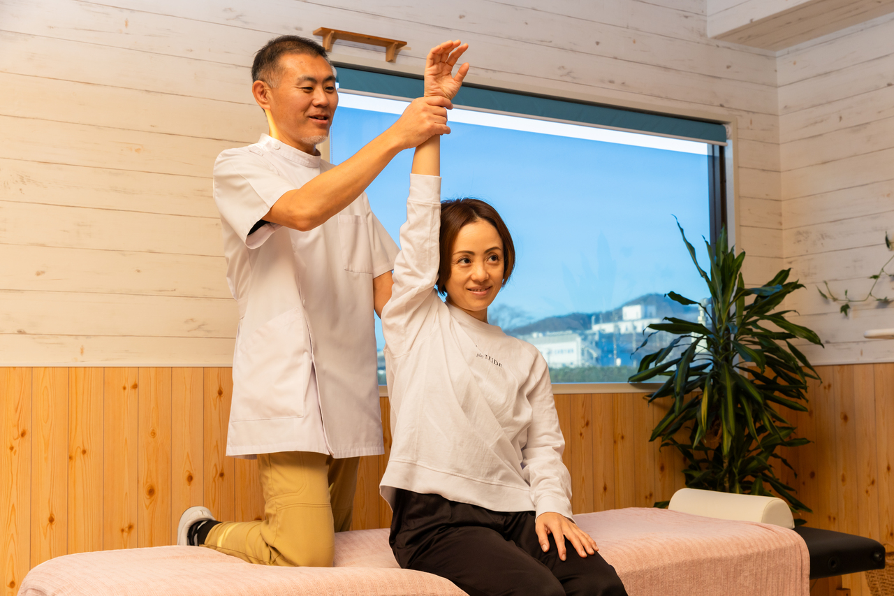 整体院いやします