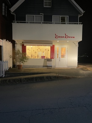 bambuu タロット占い店　