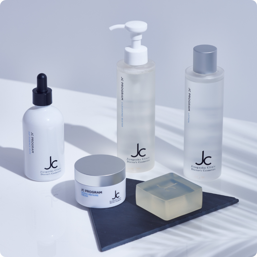 JCオンラインサービス受付