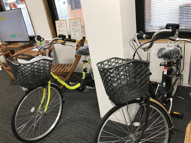 電動アシスト付き自転車レンタル