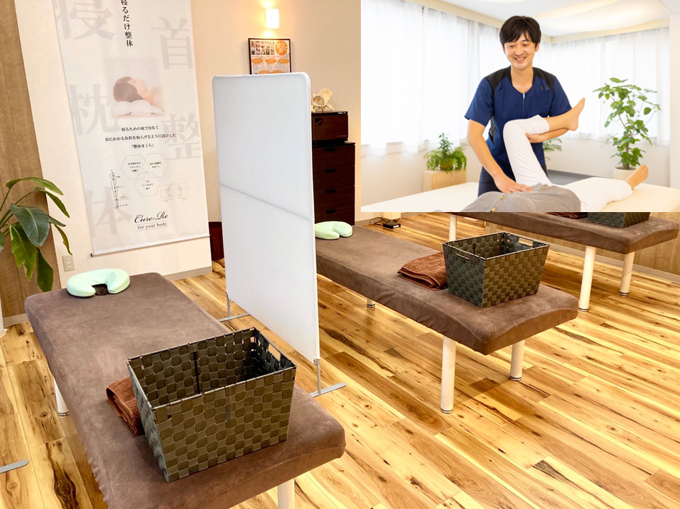 福岡・北九州市  からだ楽々ゆるり整骨院～ゆらし療法認定院の施術を予約
