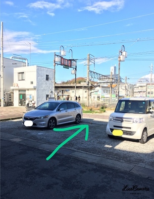 漢方ケアサロン Natawi 