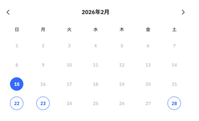  【入園・入学ショートプラン】 -卒園&入学- 