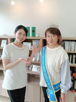 薬店内にあるフェイシャルエステ