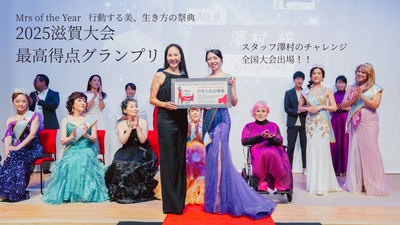 薬店内にあるフェイシャルエステ