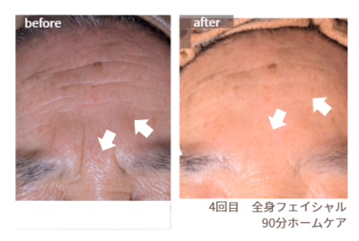 🌿ご予約はこちら🌿