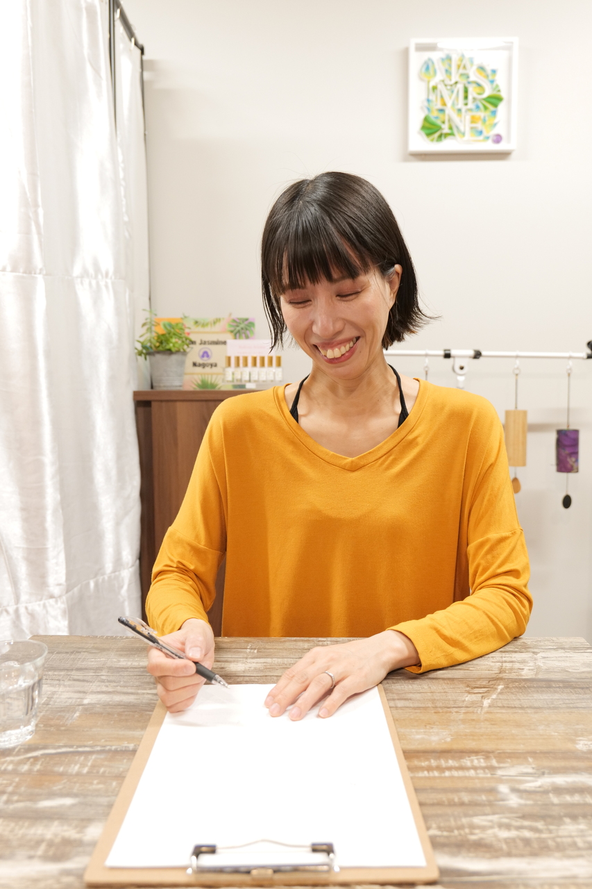 ライフヨガ数秘学