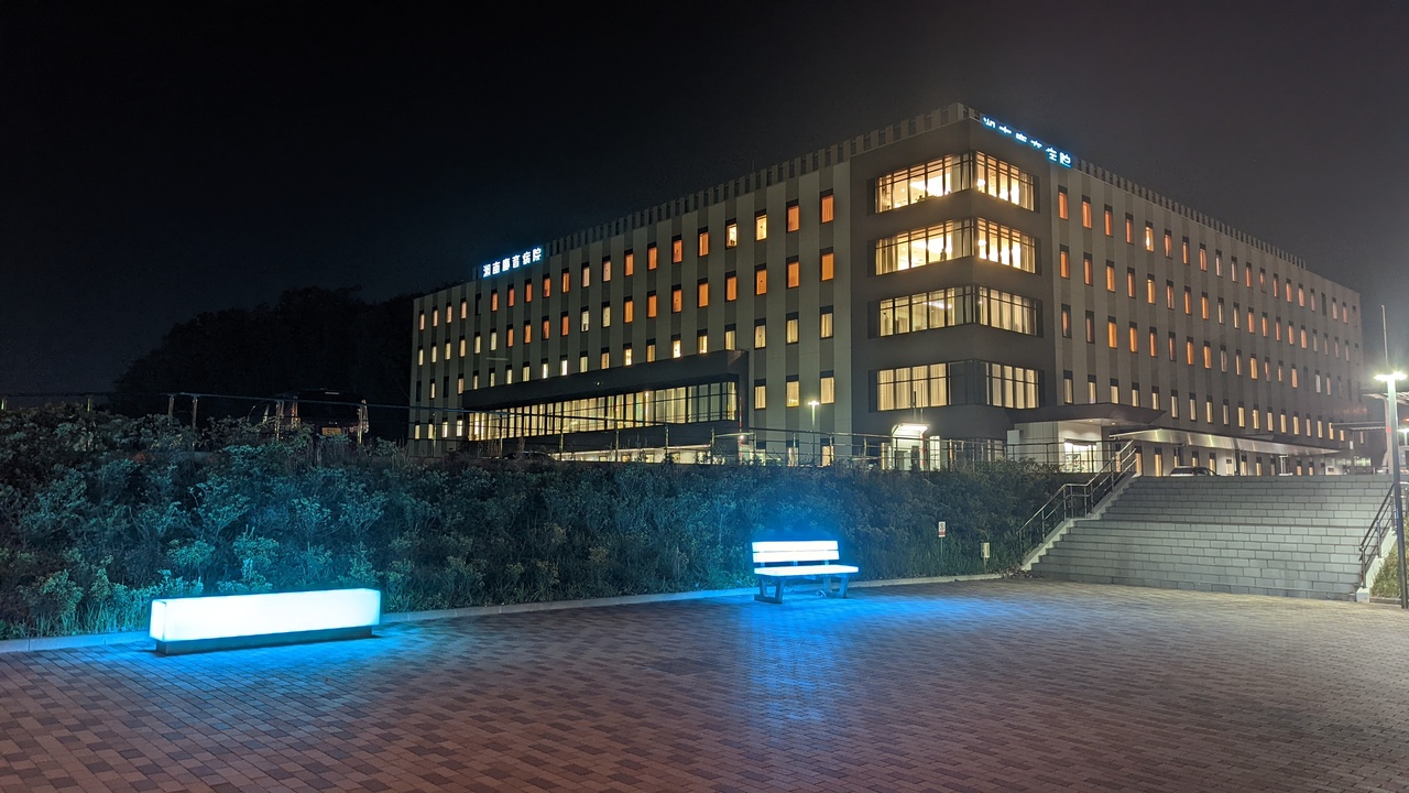 コロナワクチン3回目接種（職員専用ページ）