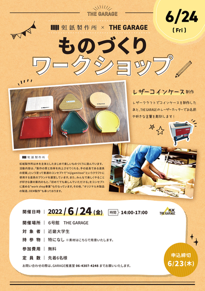 「えりちゃん専用」レジン 虹色 ねこ ピルケース p800x600_9fddd88a.jpg