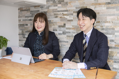 無料相談の予約リクエストはこちらから