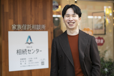 無料相談の予約リクエストはこちらから