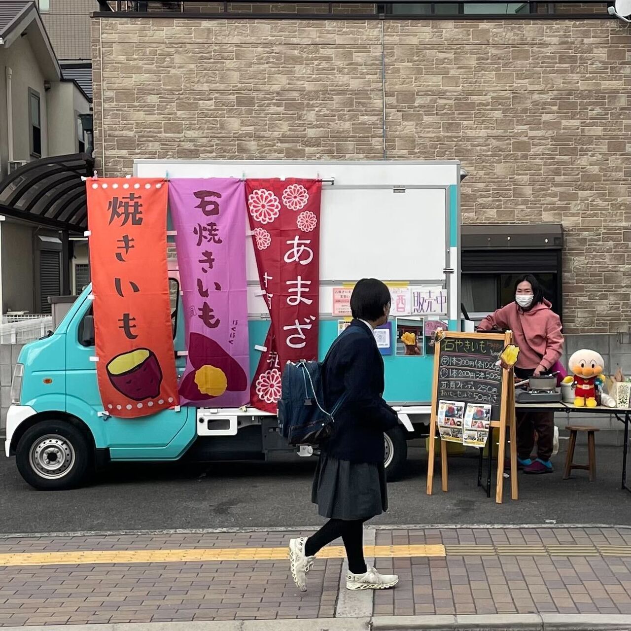 キッチンカー出展予約