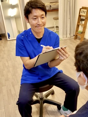 整体院ウレアス　施術のご予約