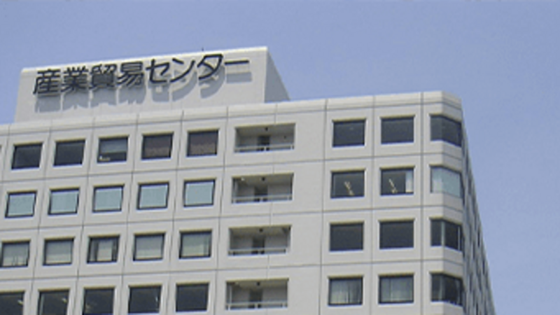 【6/14・7/19 横浜産貿ホール マリネリア】ランドセル展示会