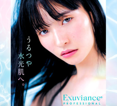 チャンティチャンティ予約ページ