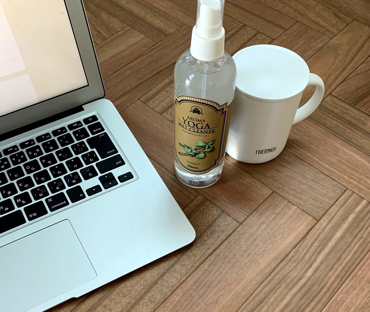 完全パーソナル※初回の方　オンラインレッスン75分