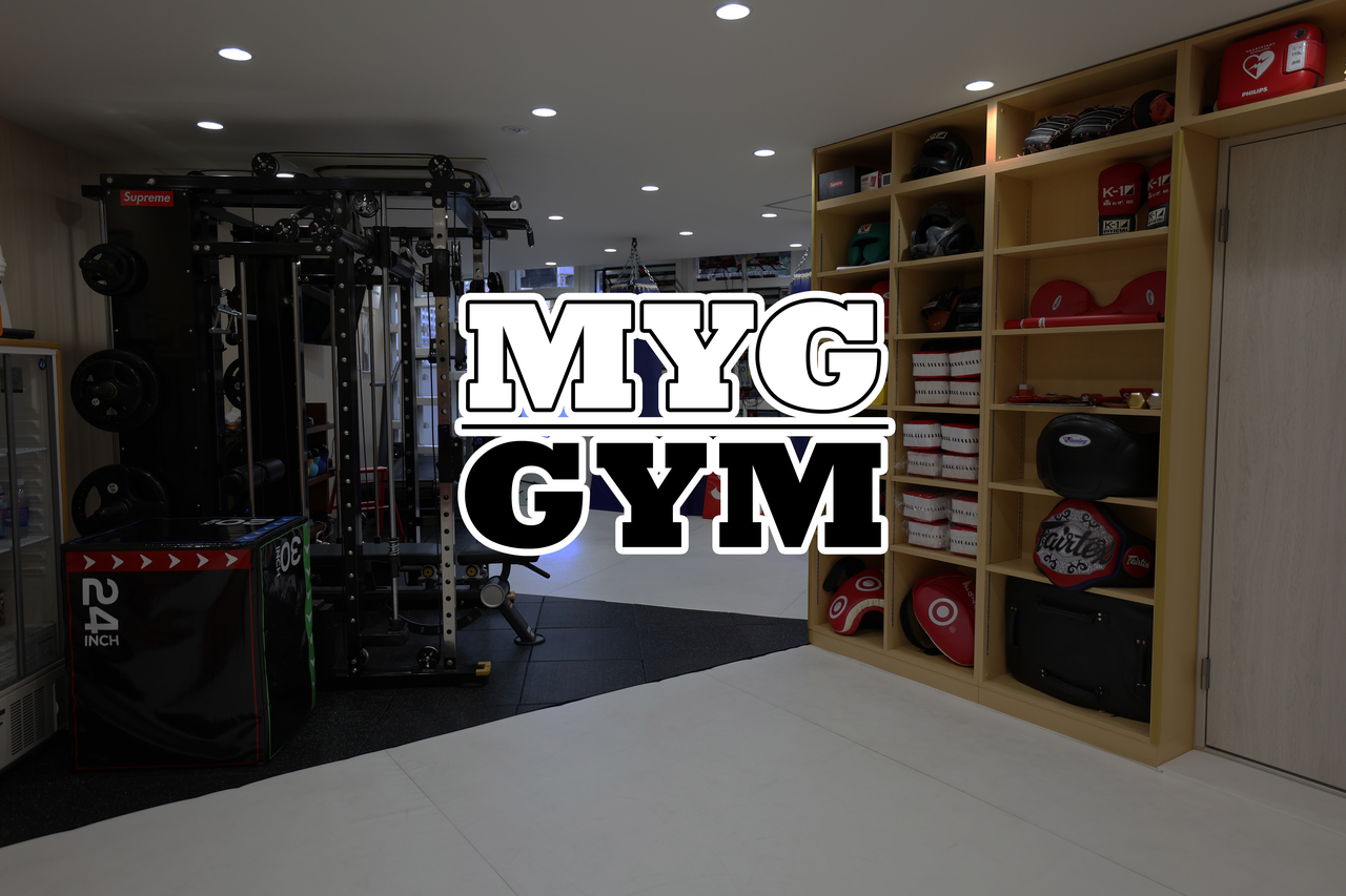 【体験】MYG GYM パーソナル体験予約