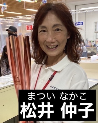 月島スポーツプラザ（全班対象）