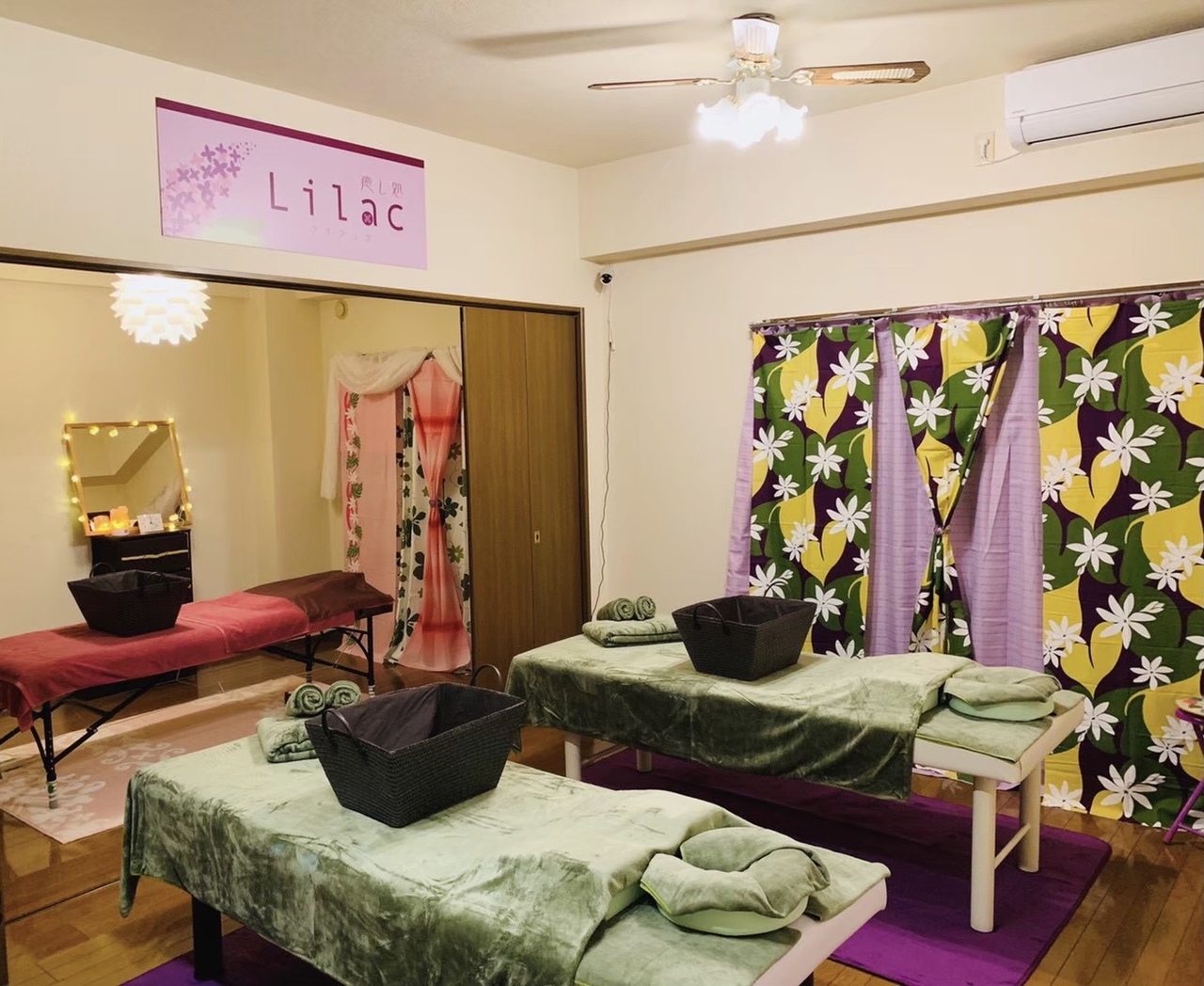 ライラック予約受付ページ