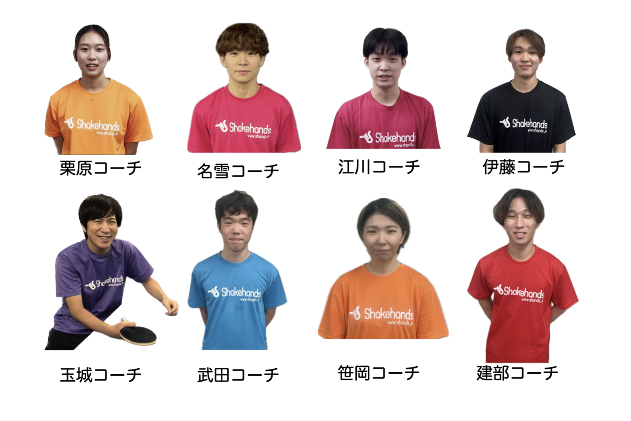 TA(トレーニングアシスタント)個人レッスン Training assistant private lessons