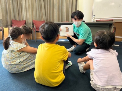 英語であそぼう