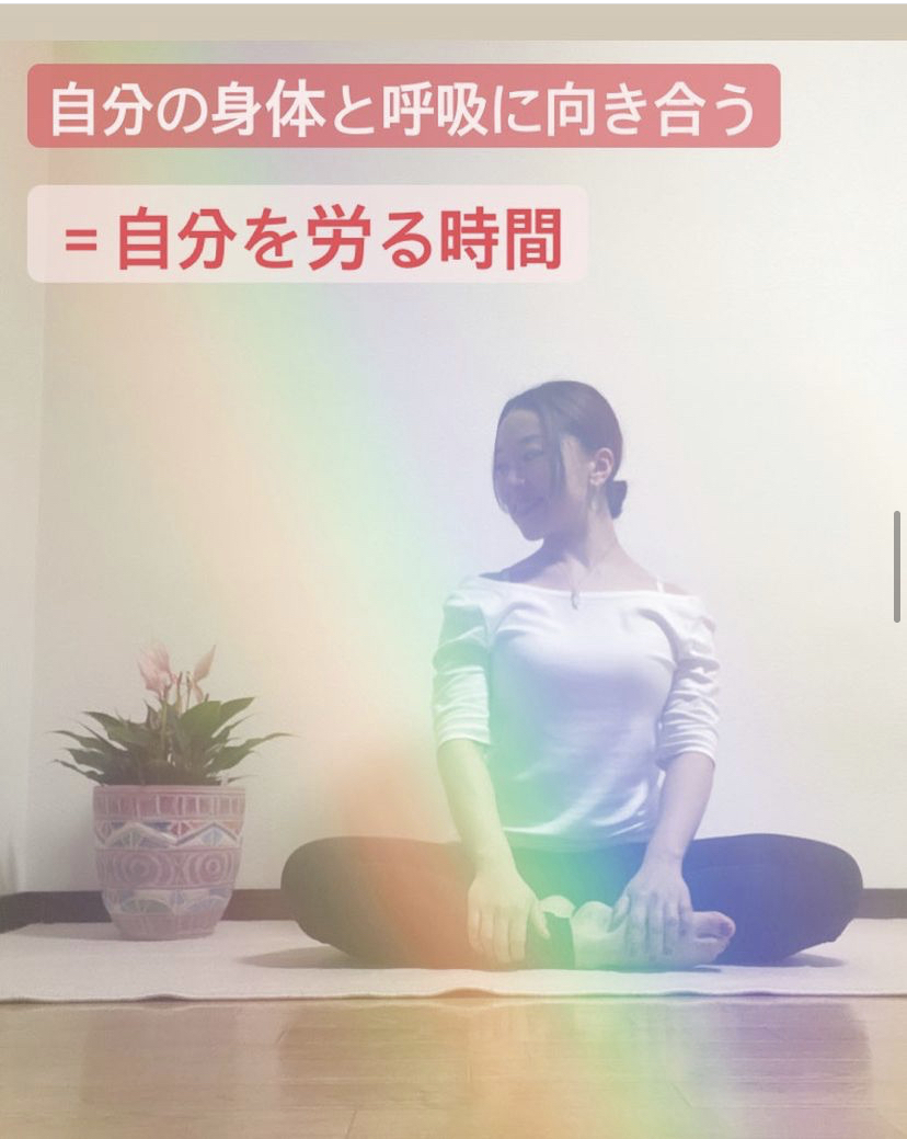 毎週(木)ゆるっとストレッチ