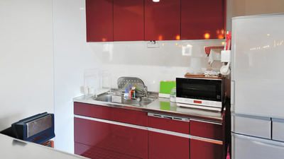 旅するリベ大オフィスin広島 ご予約ページ