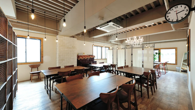 旅するリベ大オフィスin広島 ご予約ページ