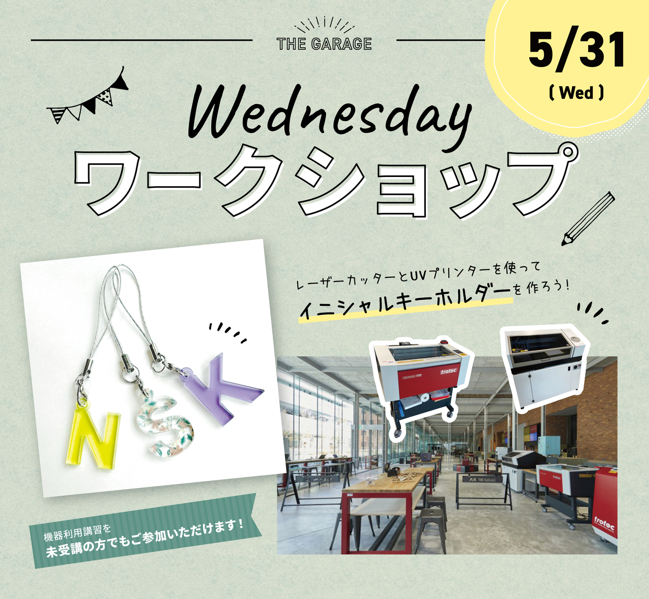 オーダー専用　ボウリングピンキーホルダー／イニシャル Amazon.co.jp: [AOKWAWALIY] 6個 ボウリングキーホルダー