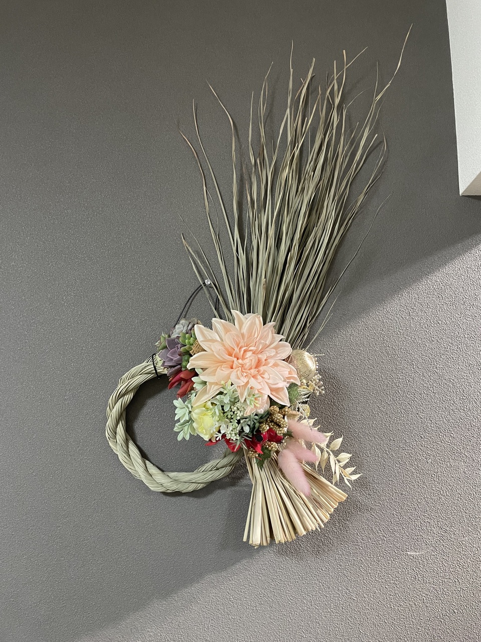 第3回にじたマルシェWSご予約専用