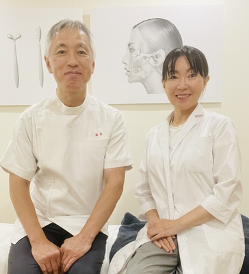 【施術の予約】