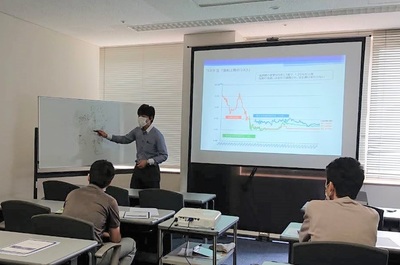 《 不 動 産 投 資 セ ミ ナ ー 》【会場セミナー】