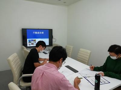 《 不 動 産 投 資 セ ミ ナ ー 》【会場セミナー】