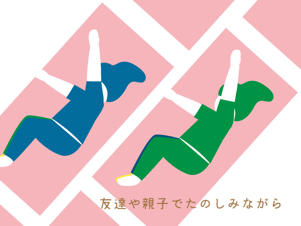 《セミプライベート》マットピラティス