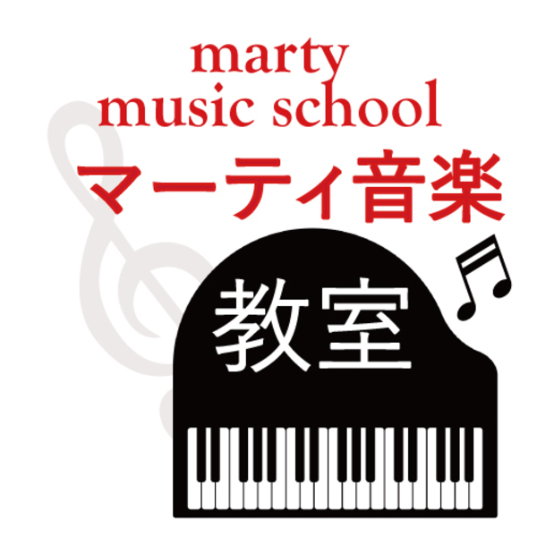 無料体験レッスン