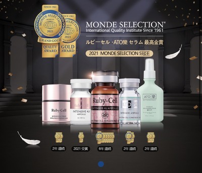 お肌カウンセリング&ルビーセル紹介