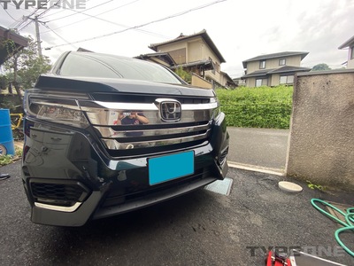 オイル交換の予約ページ