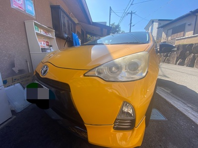 オイル交換の予約ページ