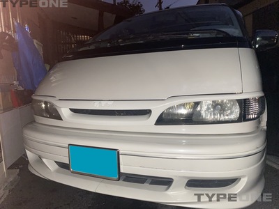 オイル交換の予約ページ