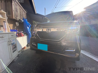 オイル交換の予約ページ