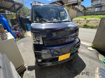 オイル交換の予約ページ