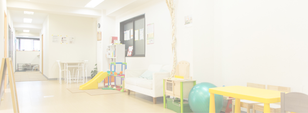 オンライン発達相談